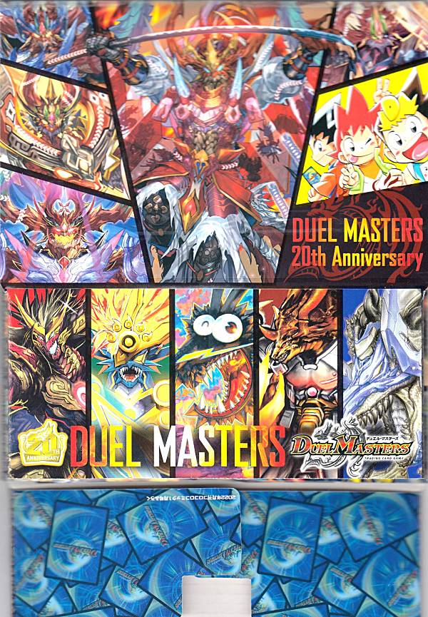 デュエマ 　コロコロドリームパックⅡ　エターナルレガシー BOX　新品・未開封 デュエマ コロコロドリームパックⅡ エターナルレガシー BOX