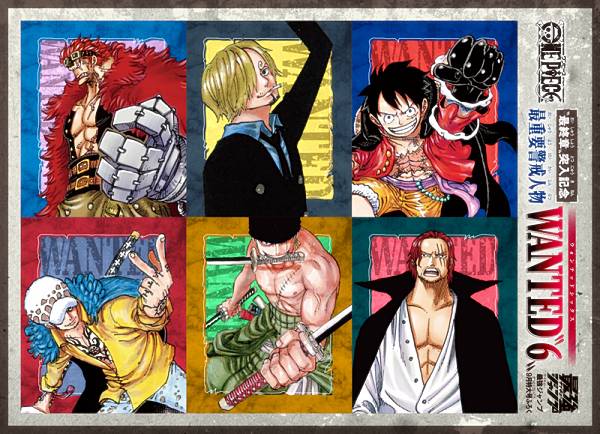 楽天市場】【付録のみの販売です】[BLEACH 斬魄刀かるた]のみ 最強