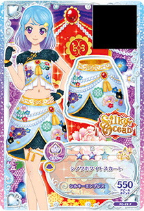 アイカツ　ユニットドレス　コンプリート　Soleil Tristar カード Amazon.co.jp: アイカツカード 星座プレミアムドレスあたり