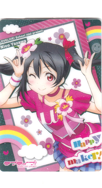 楽天市場】【01r 高坂穂乃果 (ブロマイドカード Snow halation