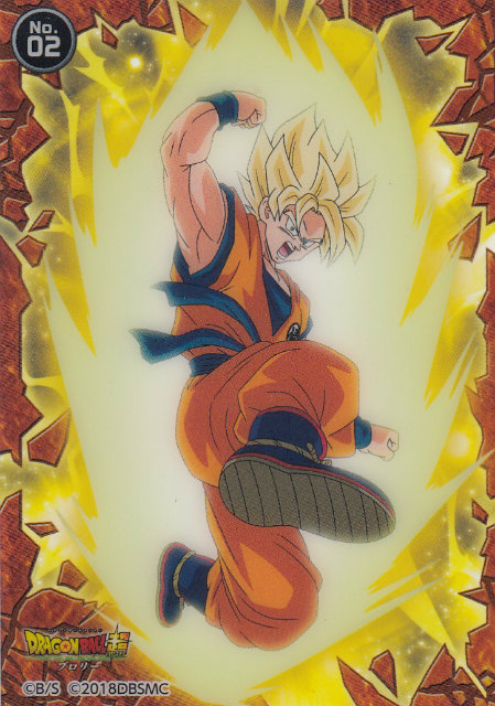 楽天市場】【No.21 チライ】ドラゴンボール超 ブロリー クリアカード