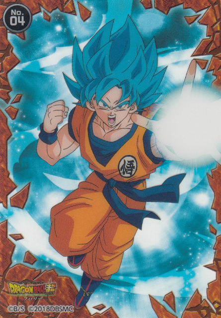 楽天市場】ご当地ドラゴンボール超中華街限定クリアファイル