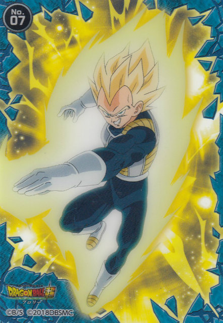 楽天市場】【No.31 ラディッツ (幼少期)】ドラゴンボール超 ブロリー