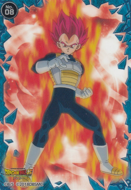 楽天市場】【No.10 ベジータ (幼少期)】ドラゴンボール超 ブロリー