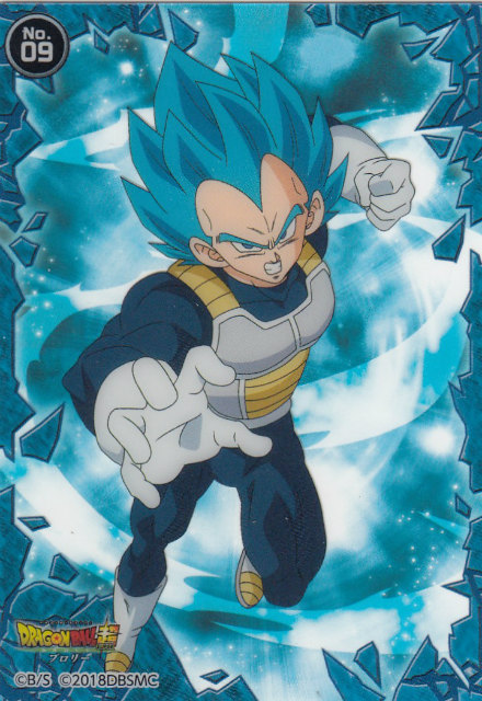 楽天市場】【No.10 ベジータ (幼少期)】ドラゴンボール超 ブロリー