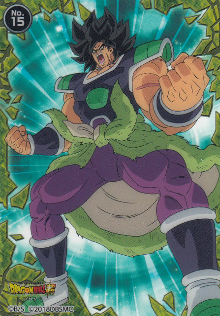 楽天市場】【No.21 チライ】ドラゴンボール超 ブロリー クリアカード