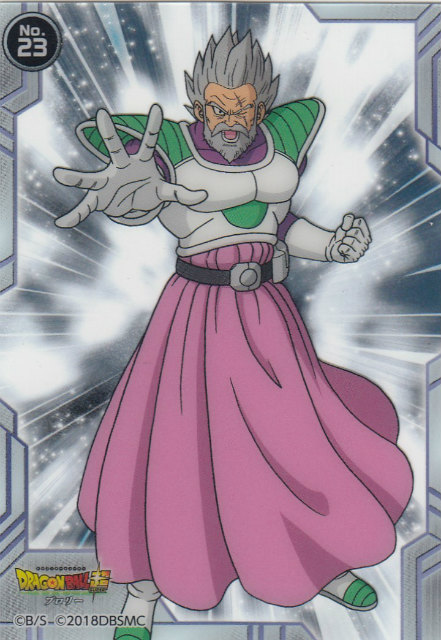 楽天市場】【No.21 チライ】ドラゴンボール超 ブロリー クリアカード