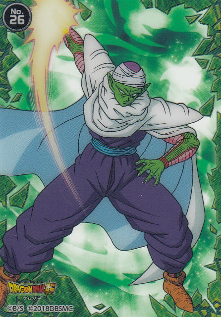 楽天市場】【No.10 ベジータ (幼少期)】ドラゴンボール超 ブロリー