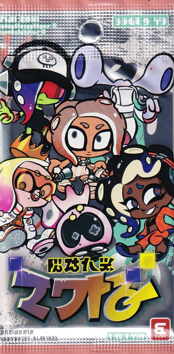 楽天市場】[パック販売] スプラトゥーン3 ナワバトラーカード