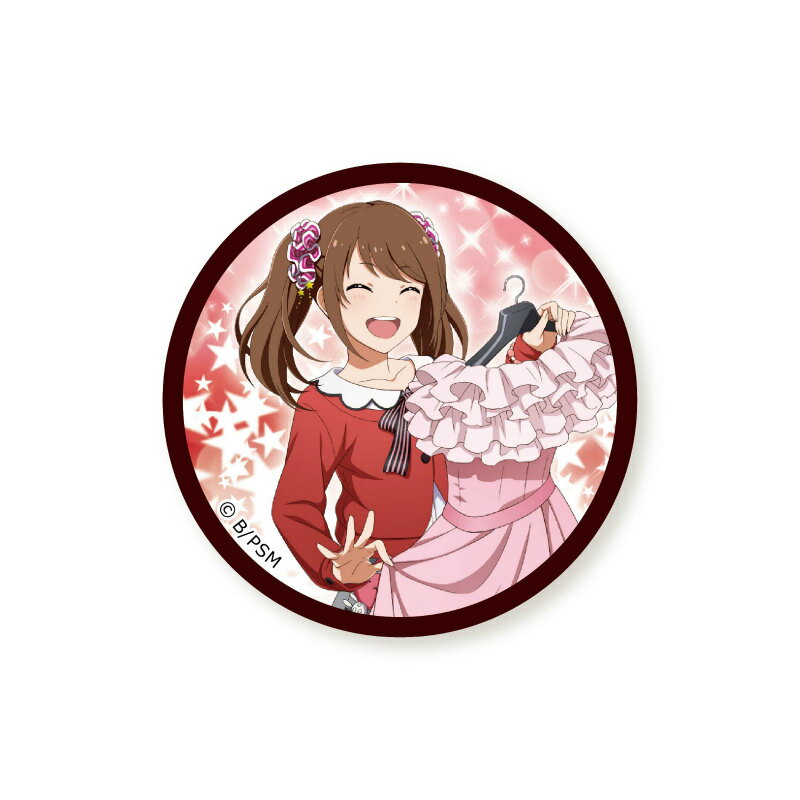 楽天市場】【MIYA(知念実也)】SK∞ エスケーエイト 場面写