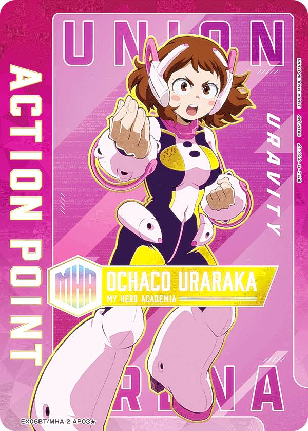 楽天市場】【カートン】ユニオンアリーナ UNION ARENA