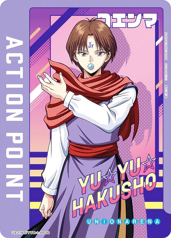 【中古】ユニオンアリーナ UA08BT/BLC-1-AP03：(キラ)アクションポイント