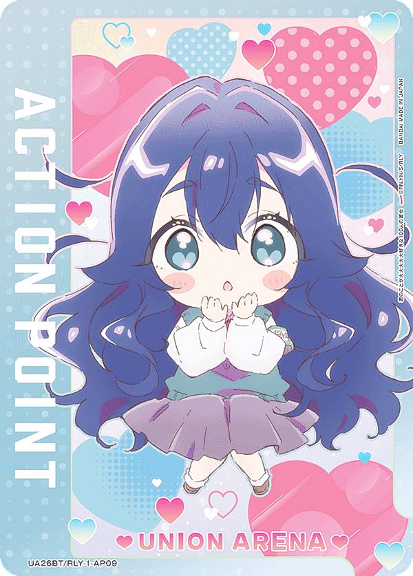 楽天市場】【パラレル】ユニオンアリーナ UA26BT/RLY-1-070 花園 羽