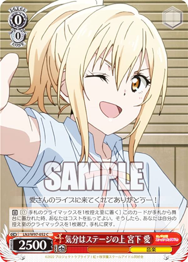 楽天市場】ヴァイスシュヴァルツ LHS/W122-015S みらくりえーしょん/雅