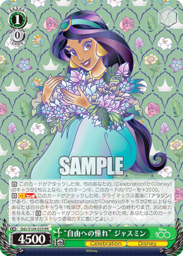 楽天市場】【お買い物マラソン！ポイント5倍☆4/10 01：59まで