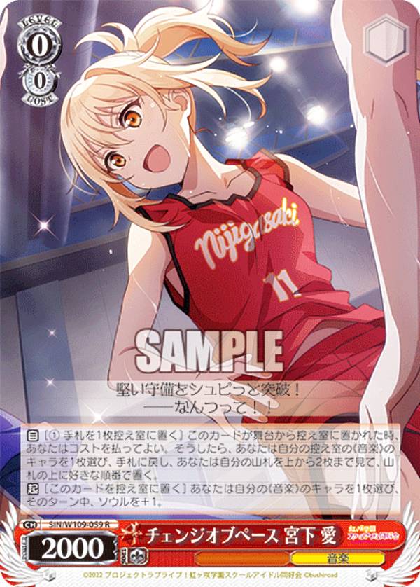 ヴァイスシュヴァルツ　ラブライブ！　エクストラブースター　新品未開封　5BOX 楽天市場】ヴァイスシュヴァルツ ブースターパック ラブライブ