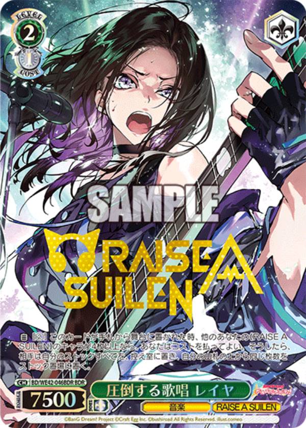 パレオ　bdr oem Harley 25700935 Wrinkle Black Outer Primary Cover 18-24