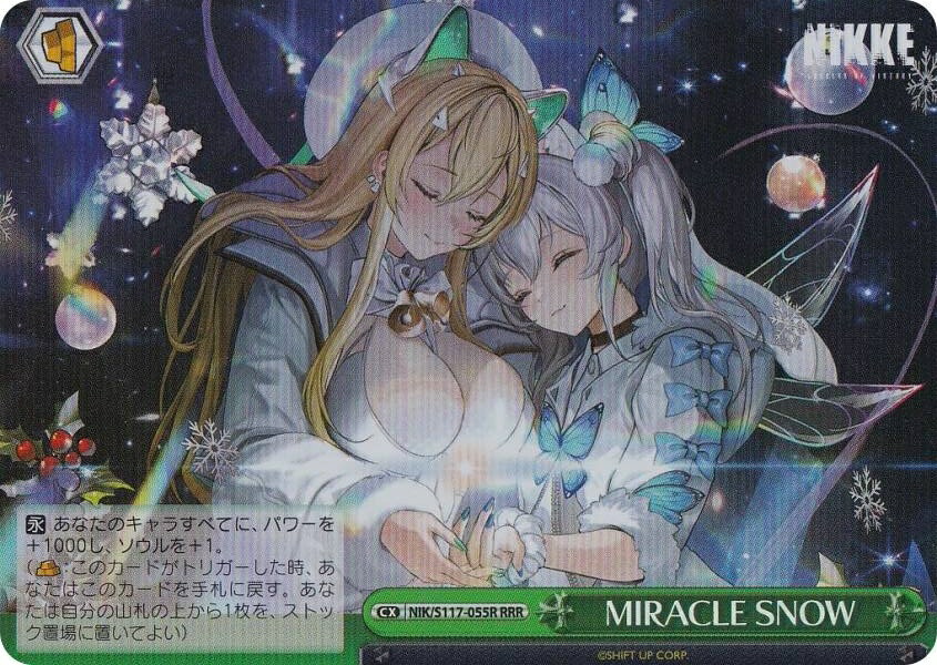 ヴァイスシュヴァルツ NIKKE Bunny X 777 RRR+ PSA10】ヴァイスシュヴァルツ バニー X 777 RRR+ 勝利の女神ニケ PSA10