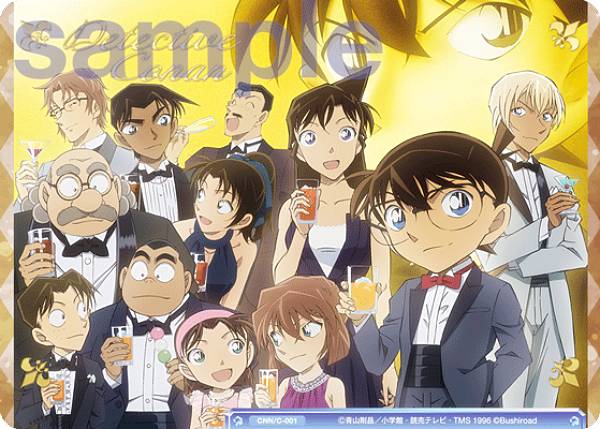 楽天市場】ヴァイスシュヴァルツブラウ 怪盗キッドの予告状 【CNN/02B