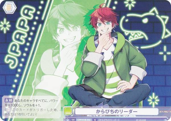 楽天市場】ヴァイスシュヴァルツブラウ CFP/01B-019 ブラウサマー じゃ