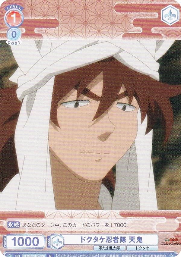 楽天市場】11月21日発売予定 【送料無料】 ヴァイスシュヴァルツブラウ