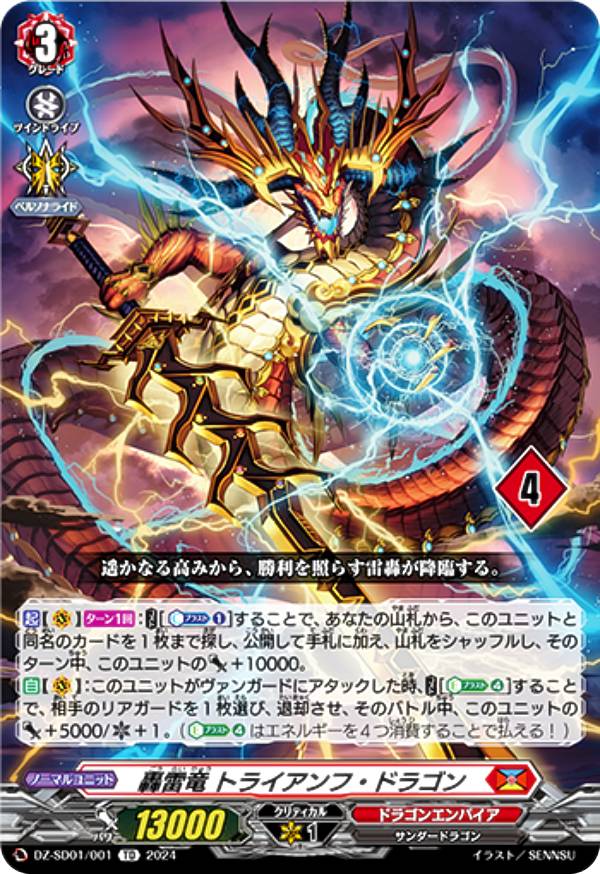 楽天市場】【ブラックフライデー！ポイント10倍☆11/27 01:59迄