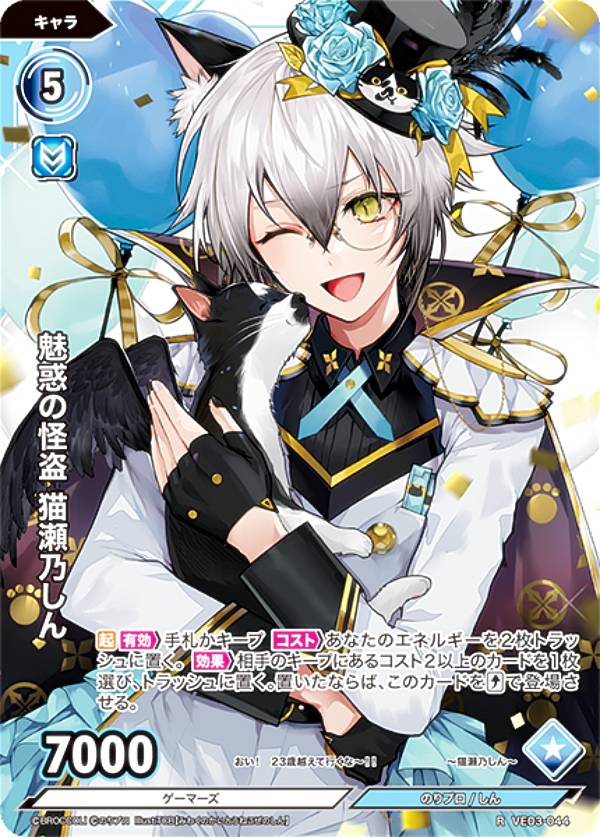 ビビッヅ vividz のりプロ 白雪みしろ 直筆サイン ビビッヅ vividz 白雪みしろ のりプロ 直筆サイン SIGN - その他