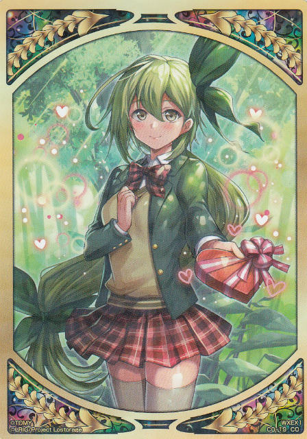 楽天市場】ウィクロス WXEX1 CO-03 闘娘 翠子 (コインシール