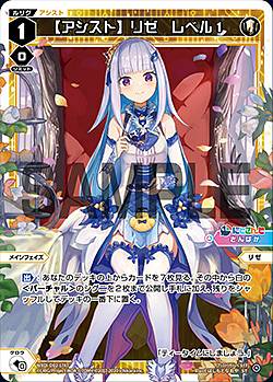 月ノ美兎 フィギュア にじさんじ 月ノ美兎 1/7スケールフィギュア – COCOストア