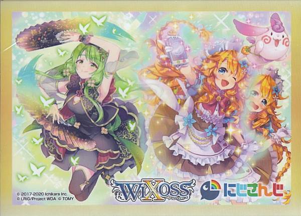 楽天市場】【スリーブ50枚】月ノ美兎（WIXOSS Limited supply