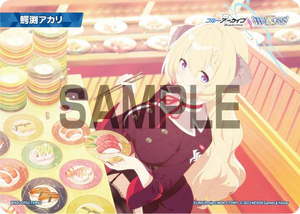 ウィクロス　空崎ヒナ　戦術トークン ウィクロス空崎ヒナ戦術コイントークン