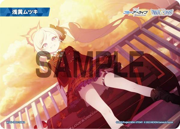 楽天市場】ウィクロス WXDi-CP02-TKR38 各務チヒロ (TK トークン