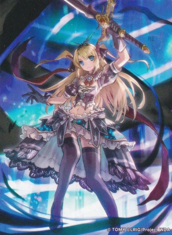 楽天市場】ウィクロス [リメンバ＆ピルルク/特製ステッカー：1枚]のみ