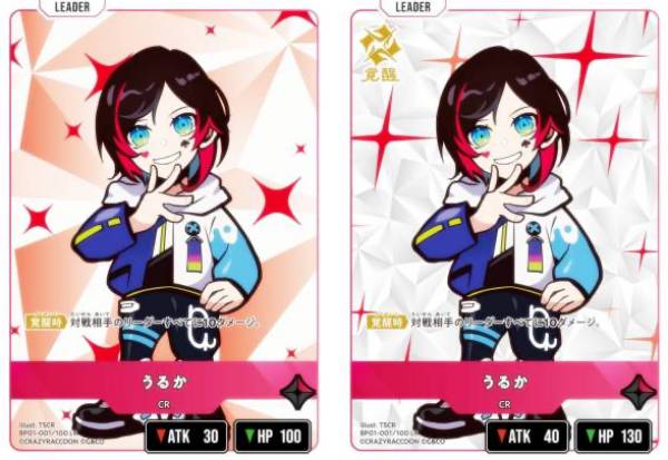 Y*K様 クロススターズ LRP だるまいずごっど Cpt Vanilla 合計