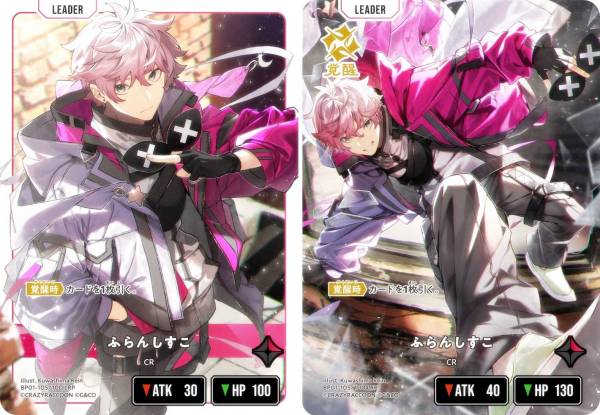 Y*K様 クロススターズ　LRP だるまいずごっど Cpt Vanilla 合計 楽天市場】クロススターズ BP01-129/100 だるまいずごっど (LRP