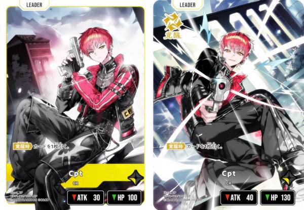 楽天市場】クロススターズ BP01-125/100 空澄セナ (LRP リーダーレア