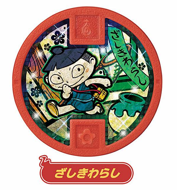 妖怪メダル 妖怪学園Y DX妖怪Yメダル 魔神メダルセット BANDAI｜バンダイ 通販