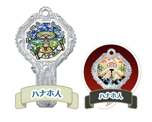 楽天市場】【ざしきわらし/ざしきわらし (キラホロ・レアランク