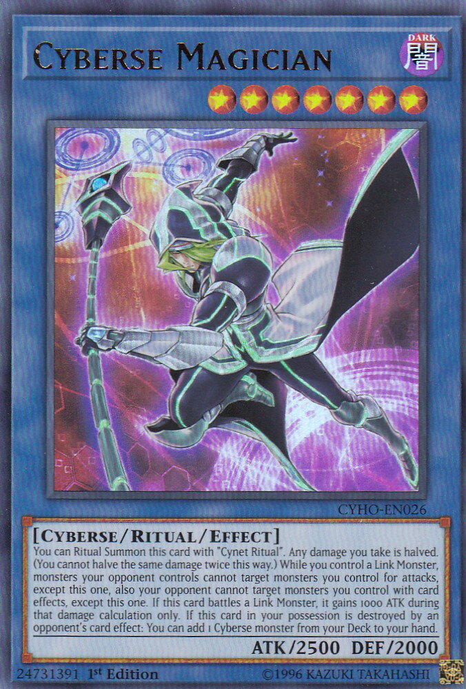 遊戯王　サイバネティックマジシャン　レリーフ 遊戯王 OCG サイバネティック・マジシャン レリーフ - メルカリ