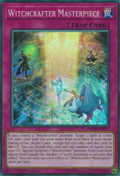 楽天市場】遊戯王 SBC1-ENI17 魔女狩り Last Day of Witch (英語版 1st