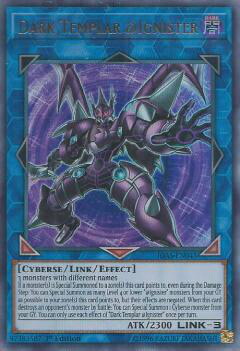 楽天市場】遊戯王 IGAS-EN003 ドヨン＠イグニスター Doyon @Ignister