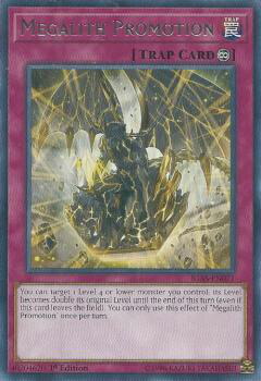 楽天市場 遊戯王 Igas En071 メガリス プロモーション Megalith Promotion 英語版 1st Edition レア Ignition Assault ｒｅａｌｉｚｅ