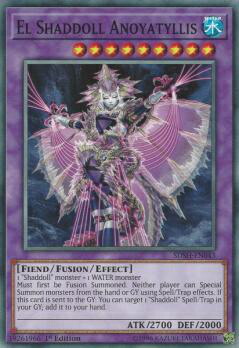 楽天市場】遊戯王 SDSH-EN045 エルシャドール・アプカローネ El