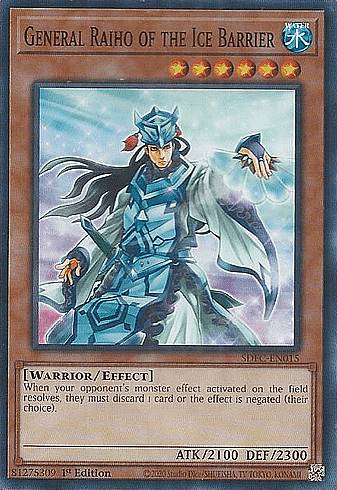 楽天市場】遊戯王 PHHY-EN100 氷剣竜ミラジェイド Mirrorjade