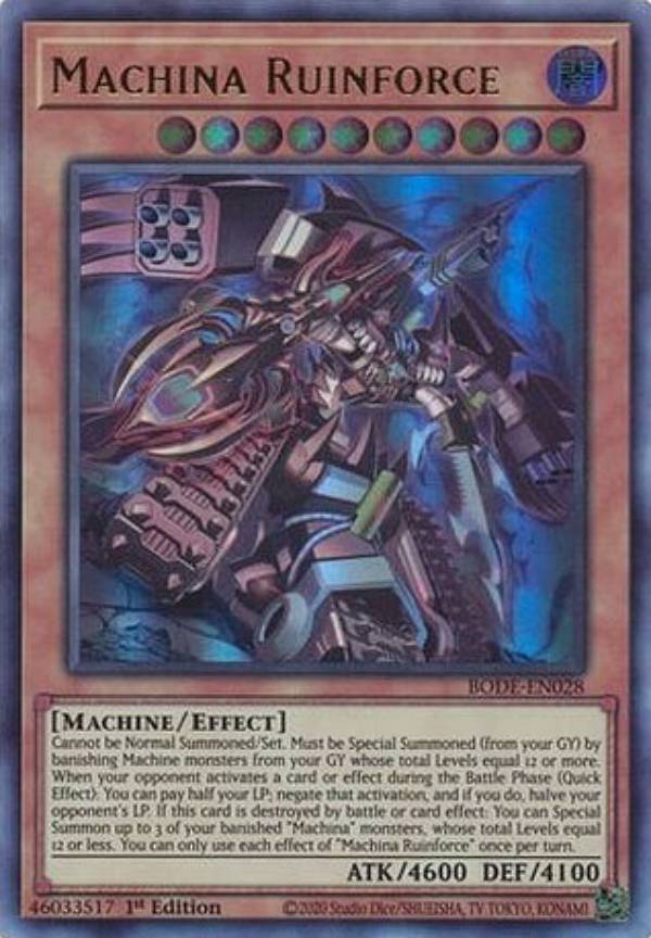 楽天市場】遊戯王 マシンナーズ・ルインフォース（プリズマ