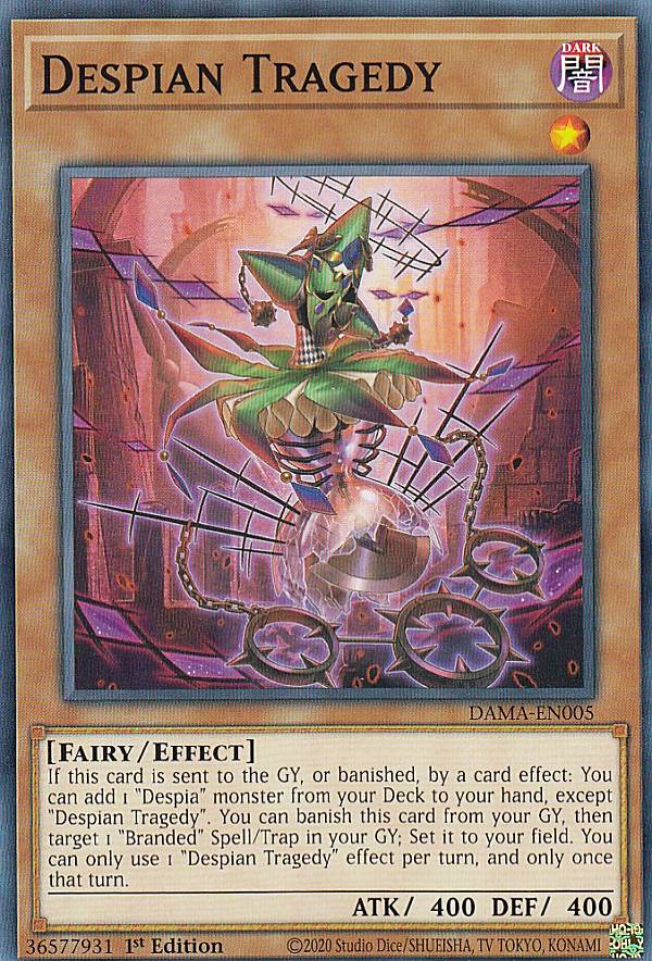 楽天市場】遊戯王 デスピアン・クエリティス（アルティメットレア