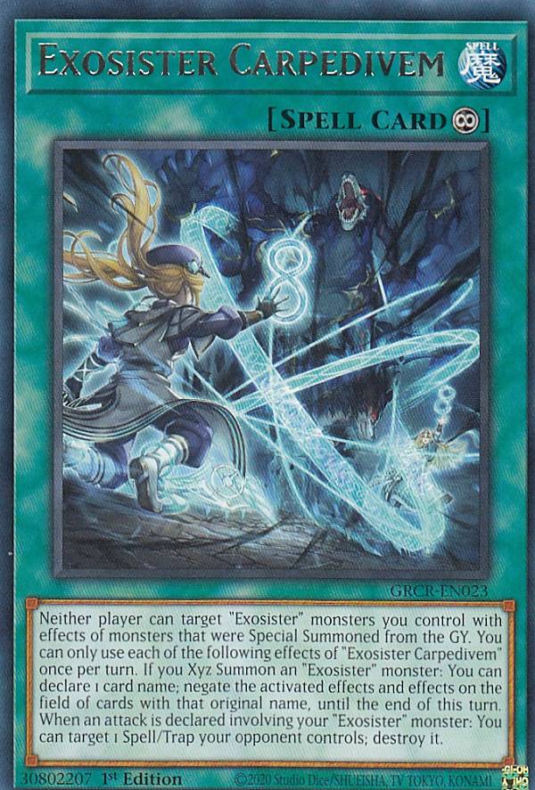 楽天市場】遊戯王 LEHD-ENC33 ダーク・リベリオン・エクシーズ