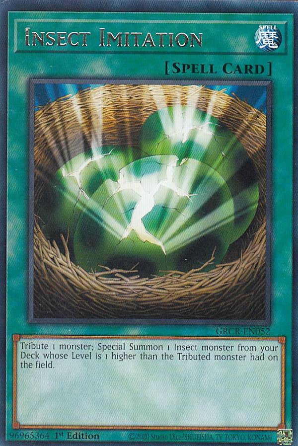 遊戯王　インセクト女王　英語　シークレット　スピードデュエル　PSA10 遊戯王 インセクト女王 英語 シークレット スピードデュエル