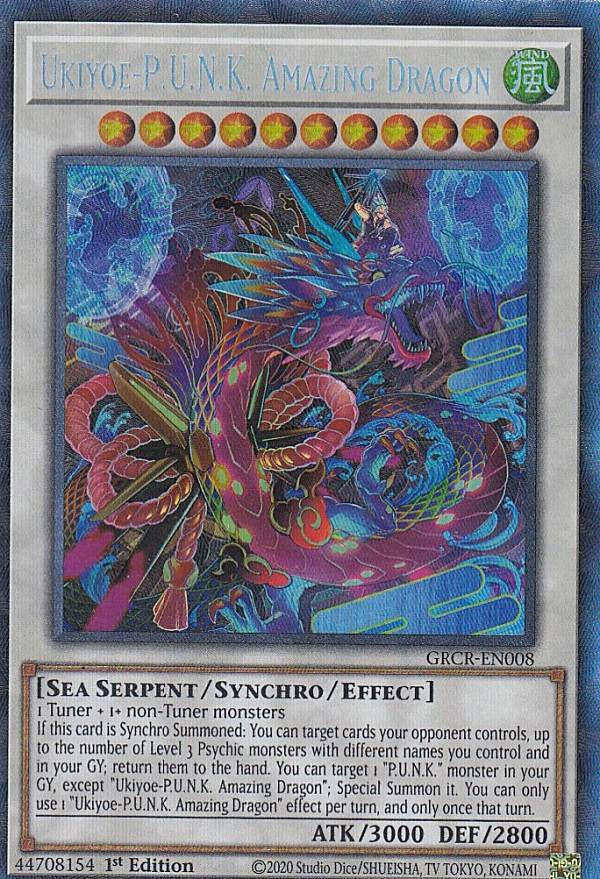 遊戯王 GRCR-EN008 Uk-P.U.N.K.アメイジング・ドラゴン Ukiyoe-P.U.N.K. Amazing Dragon (英語版 1st Edition コレクターズレア) The Grand Creators