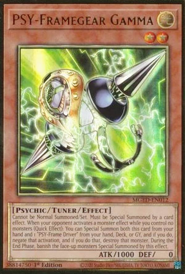 楽天市場】PSYフレームギア・γ ノーマルパラレル SPHR-JP031